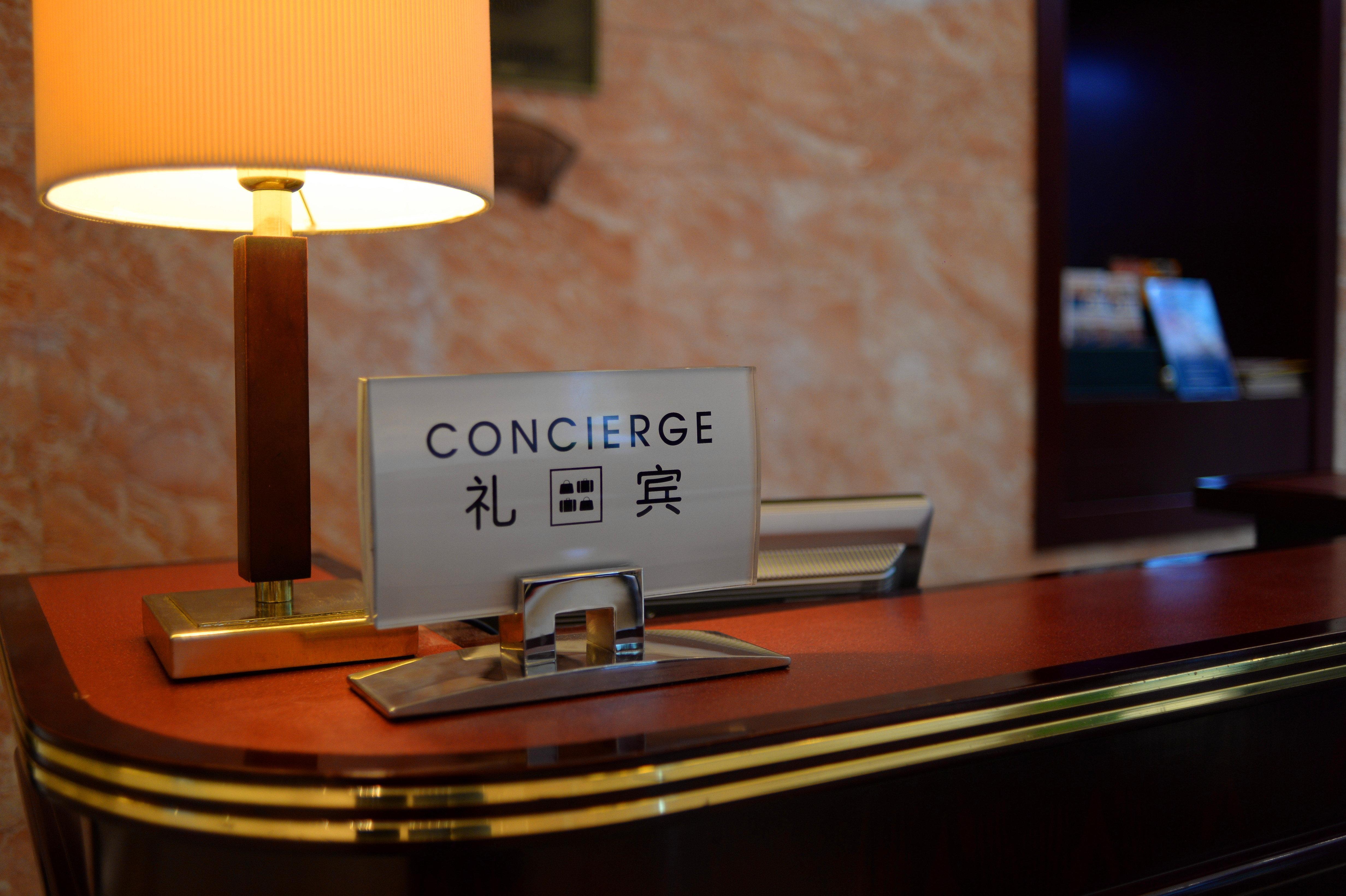 Hotel Pudong Nanpu By Ihg 4*