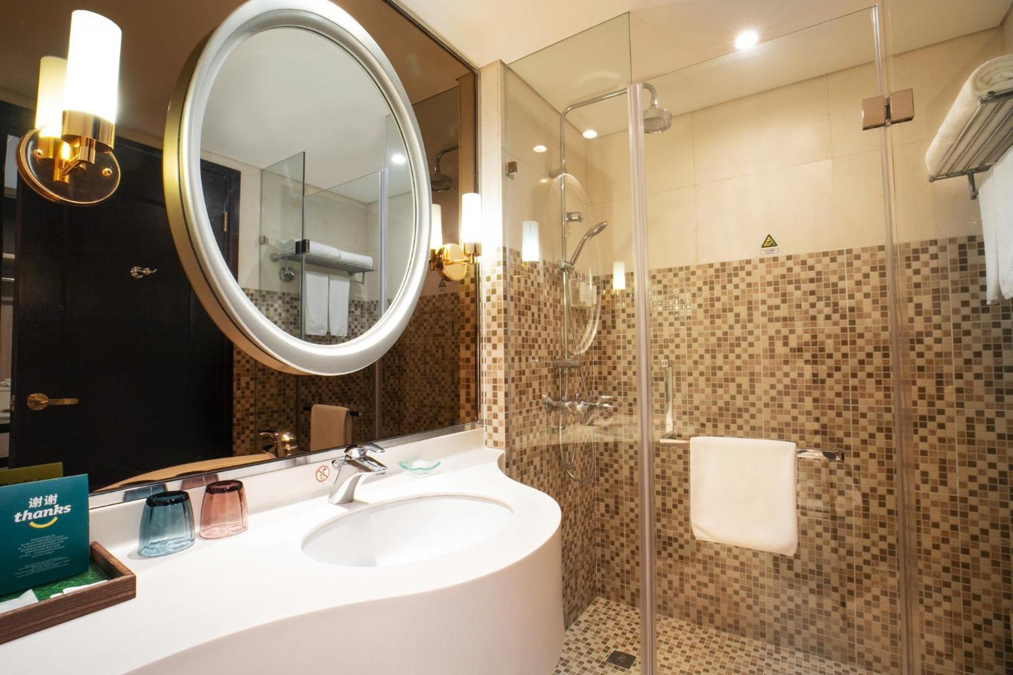 Pudong Nanpu By Ihg 4*